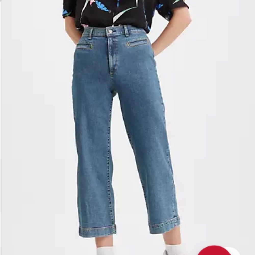 Levi’s Ribcage Wide Leg Jeans